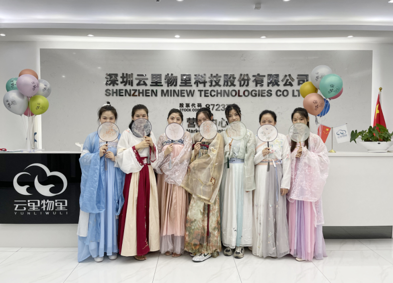 不會吧，不會吧，中秋你還打算出去買禮物嗎？