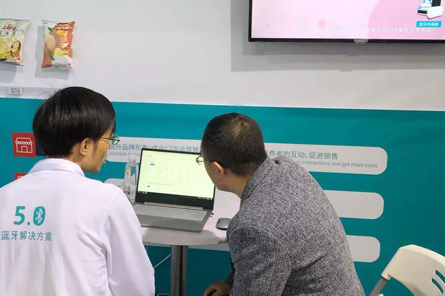 C-star上海國際零售展完美謝幕，云里物里新零售首戰告捷