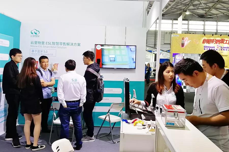 C-star上海國際零售展完美謝幕，云里物里新零售首戰告捷