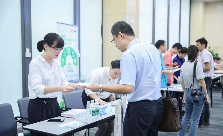 云里物里廣州融資路演活動收獲滿滿！