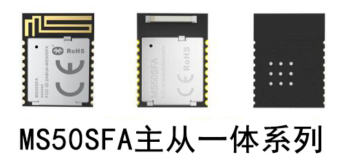 藍牙模塊傳輸距離為何與廠家提供的參數有一定的誤差？