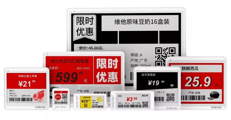 云里物里將亮相IOTE 2019第十二屆國際物聯網展！