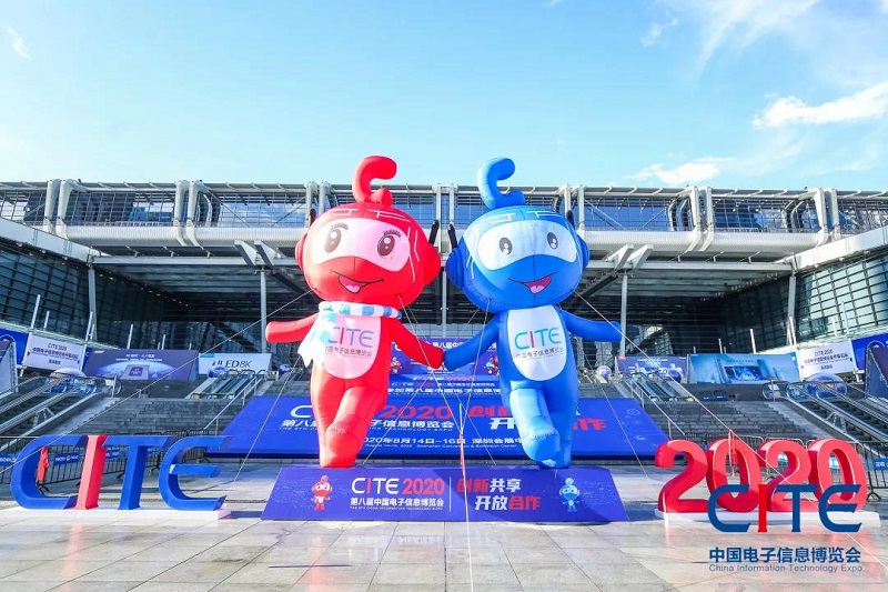 聚焦CITE2020丨共創智能互聯新時代，云里物里電子標簽大放異彩