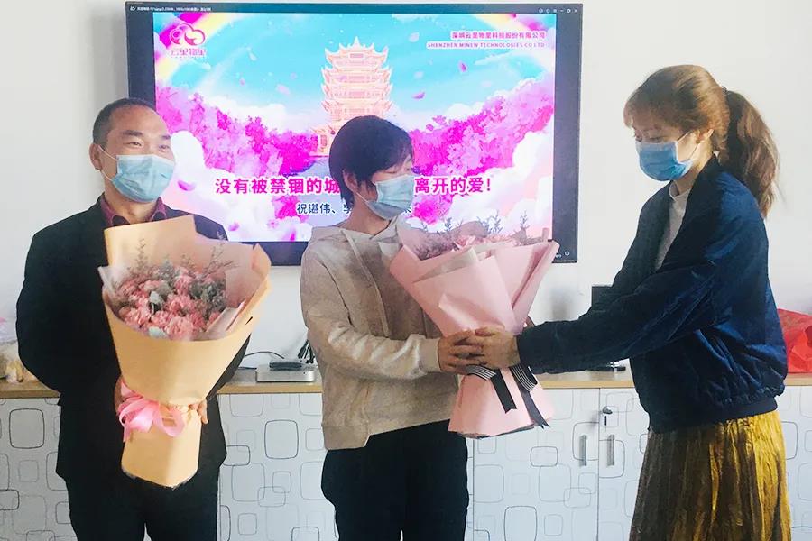 好久不見，歡迎你們平安回來！