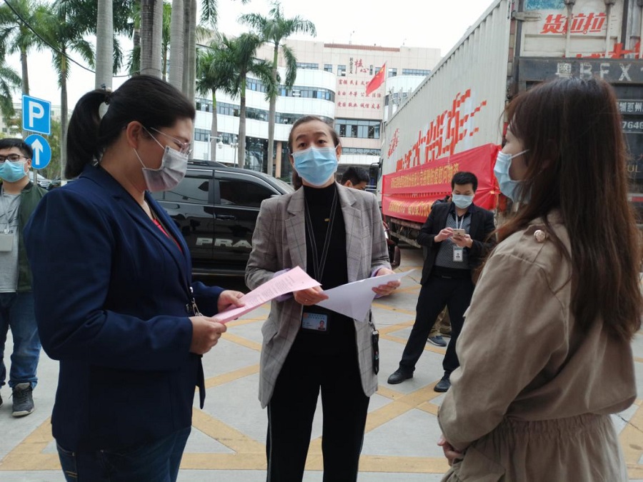 【攜手并進，共克時艱】疫情防控阻擊戰，云里物里在行動！