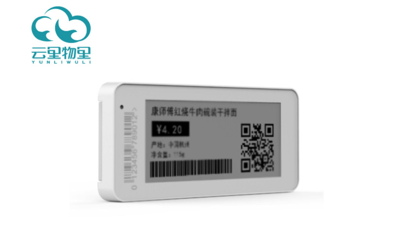 都在擁抱新零售，電子貨架標簽是否迎來風口？