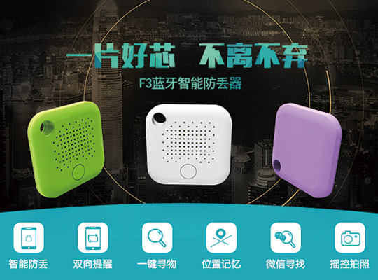 美國CES召開，創新微全線產品亮相受熱捧