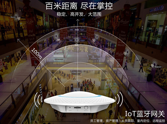 共赴智能時代，創新微邀您一起參加2017電子信息博覽會