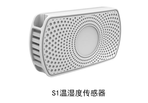 物聯網中常見的十種傳感器，你知道多少？
