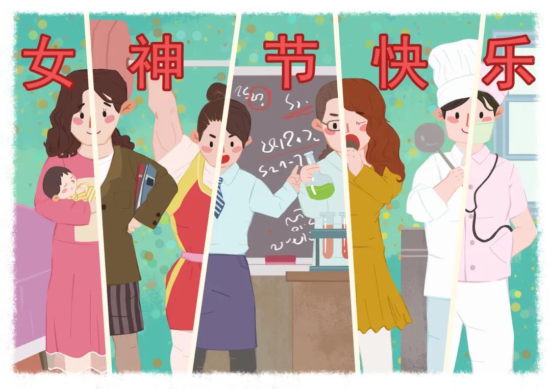 3.8女神節| 云里物里送口紅來寵你！