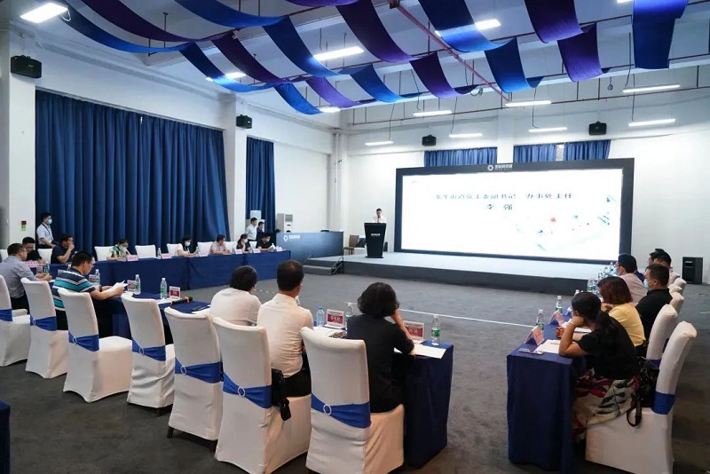 龍華街道重點企業數字化轉型賦能推進會成功舉辦，云里物里助力企業加速破局