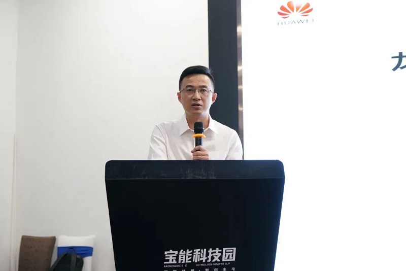 龍華街道重點企業數字化轉型賦能推進會成功舉辦，云里物里助力企業加速破局
