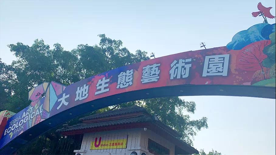 “誰領風騷，非你莫鼠”云里物里國內營銷中心拓展活動圓滿成功！