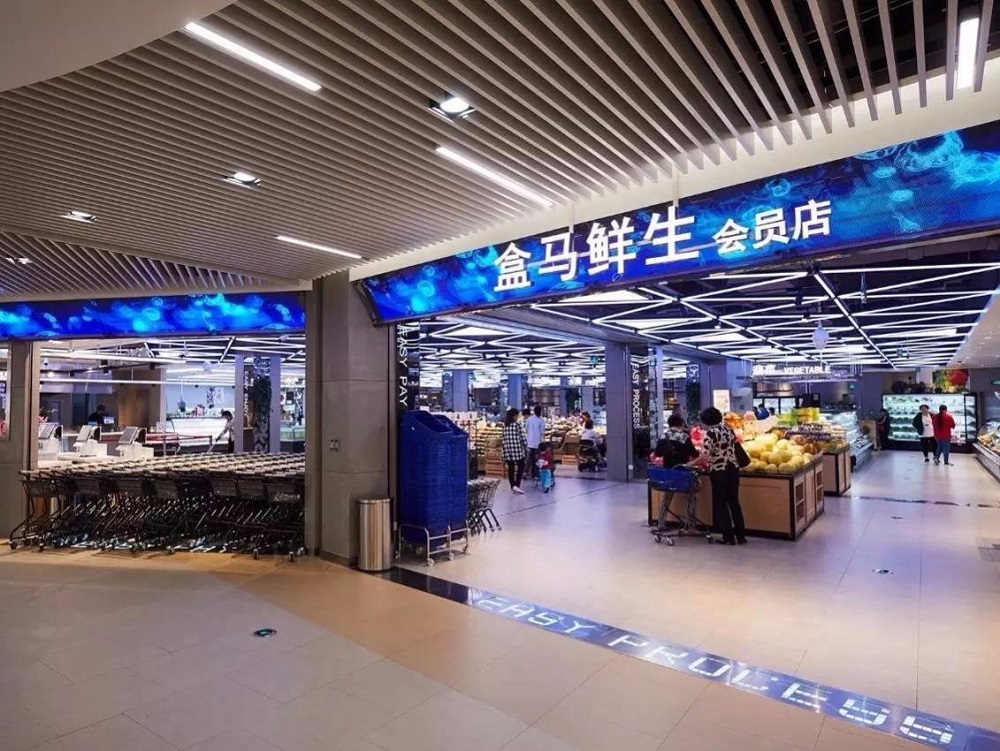 新零售下半場，關鍵點在哪？
