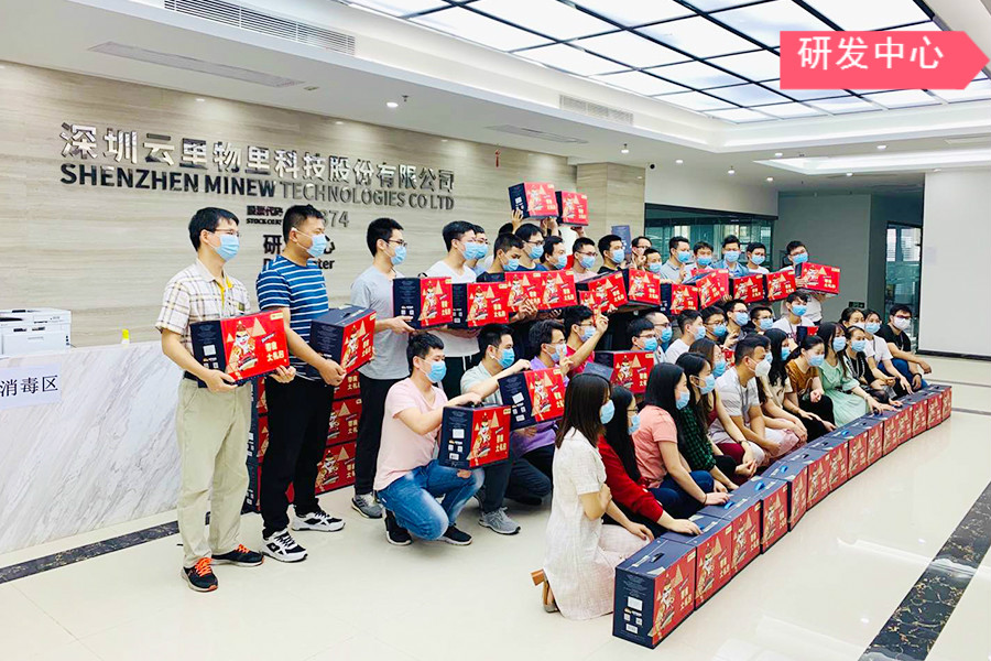 云里物里5.1福利 = 讓你宅家遍游各地！