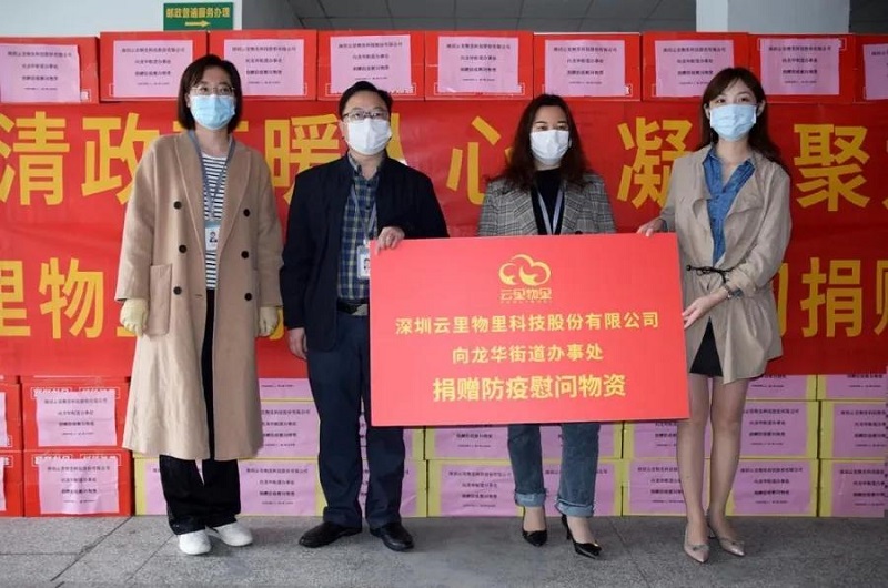 除了吃喝玩樂，云里物里還有啥？