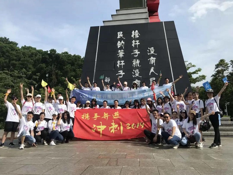 除了吃喝玩樂，云里物里還有啥？