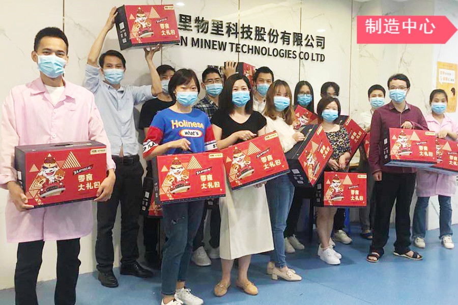 云里物里5.1福利 = 讓你宅家遍游各地！