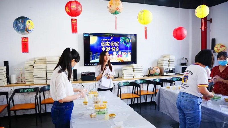 當中秋遇上國慶，這個十一注定不一樣